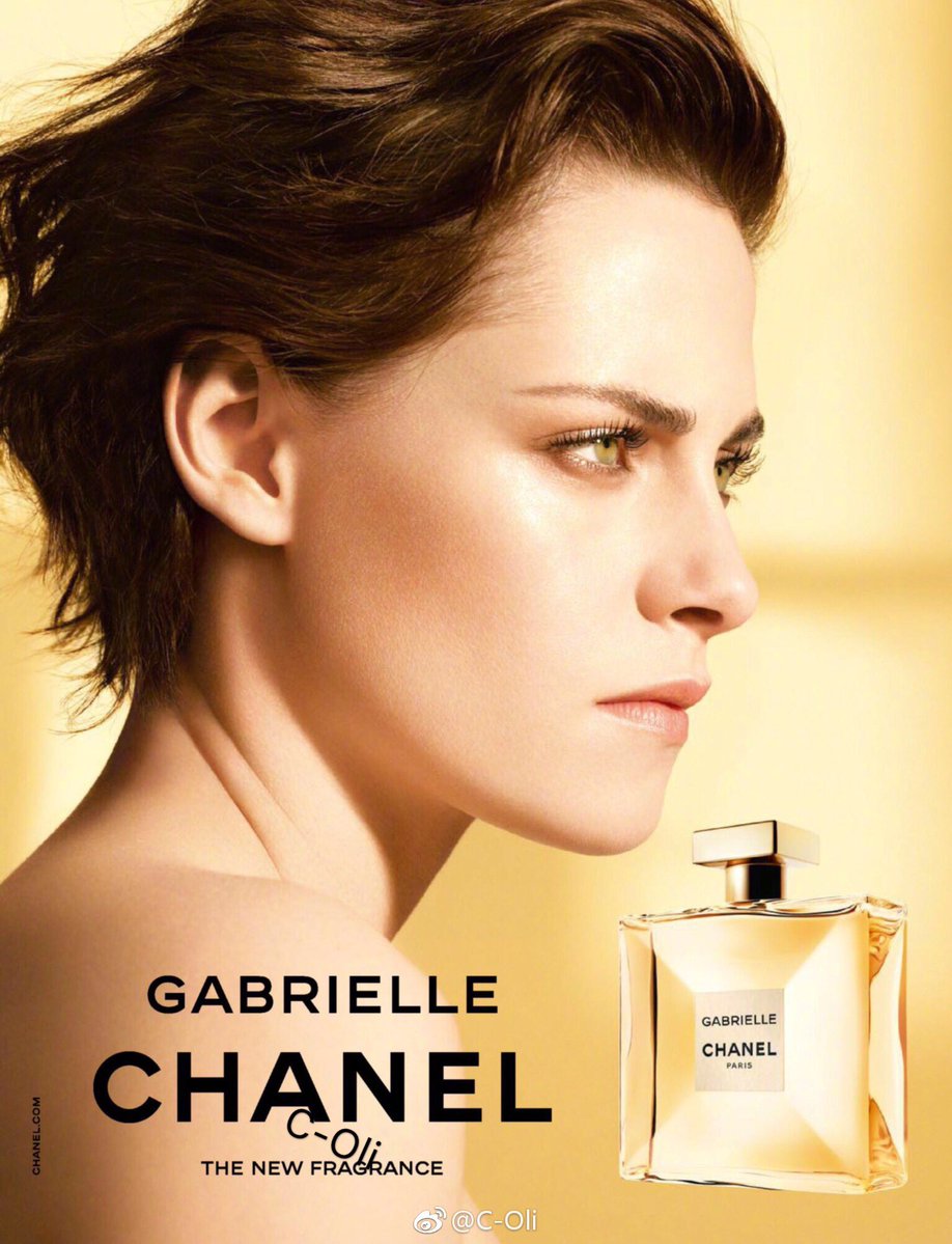 Gabrielle Chanel for women reklam afişi manken aktrist Kristen Stewart commercial gabrielle.jpg