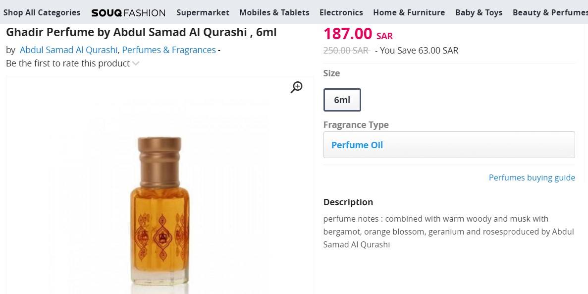 Ghadir perfume oill By Abdul Samad Al Qurashi şişe f k.jpg