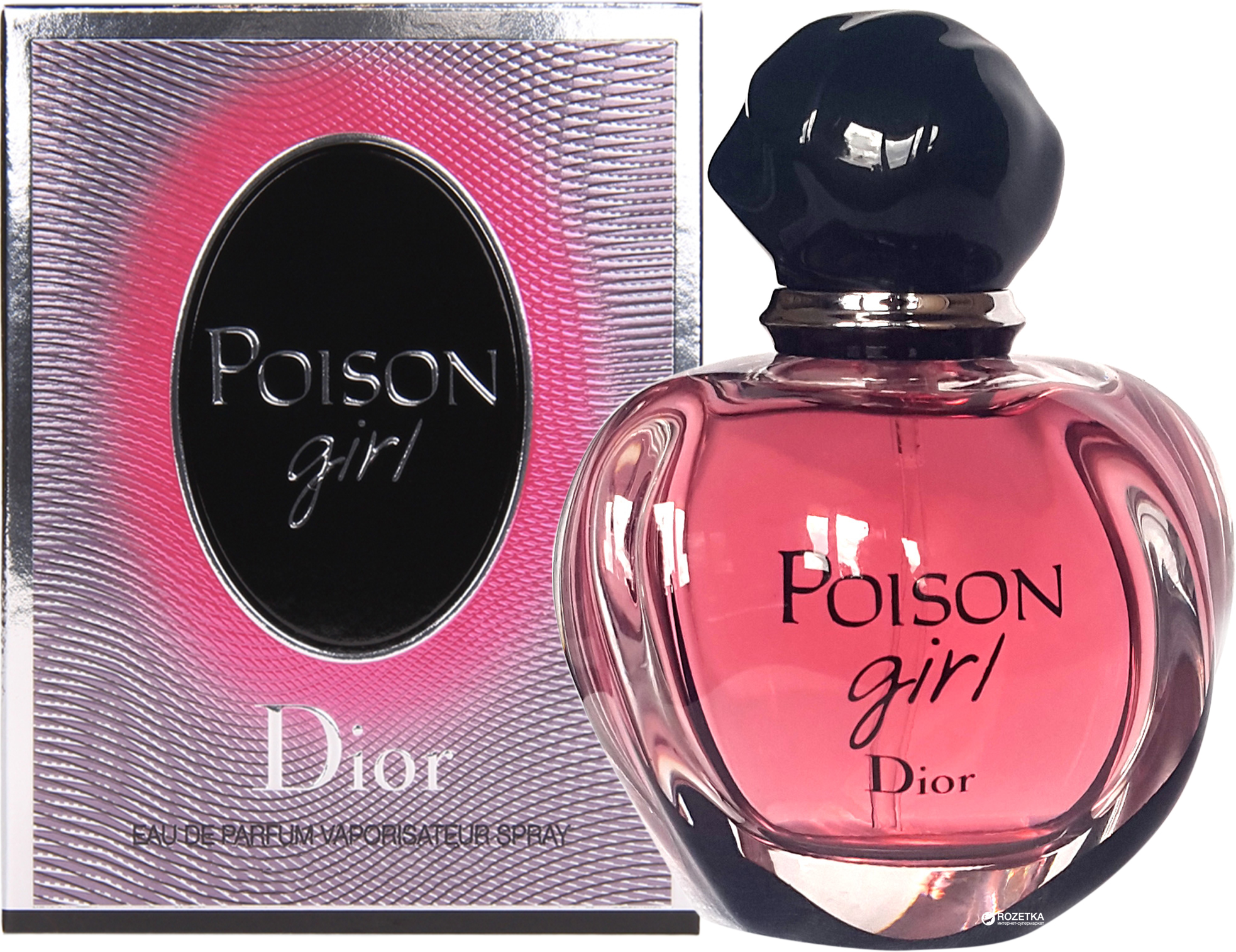 Poison Girl Christian Dior for women kutu şişe yakından.jpg