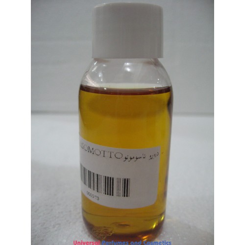 universalperfumesandcosmetics nasomatto duro generic oil 50 ml IMG_7734-500x500.jpg